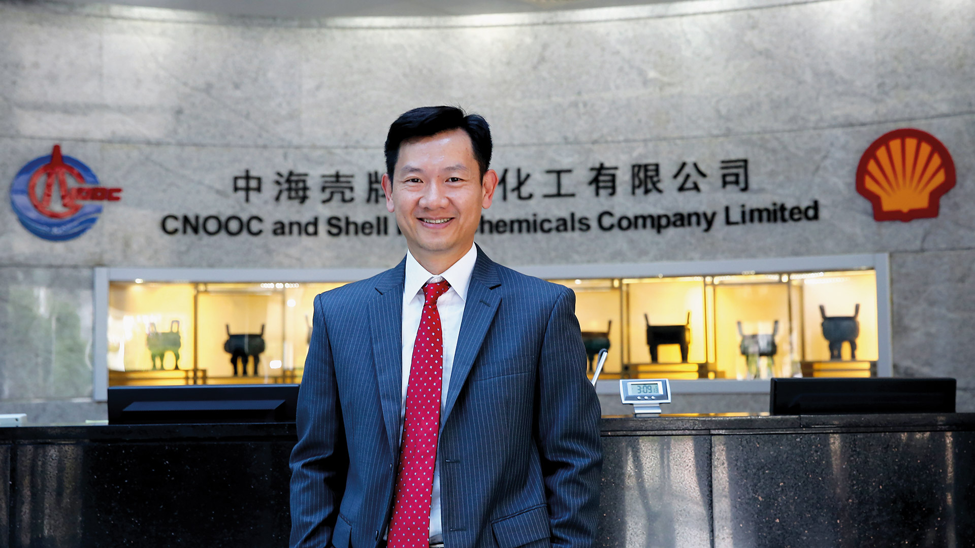 Patrick Tai, Finance Director, CNOOC and Shell Petrochemicals Company Limited