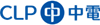 CLP Holdings Ltd logo