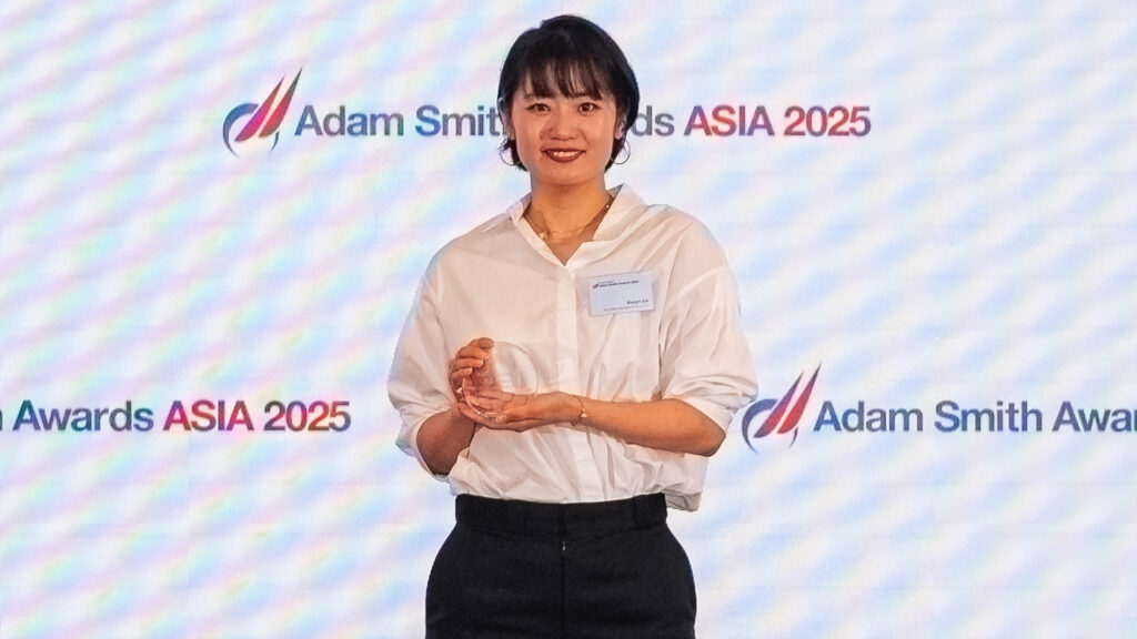 Photo of Evelyn Xie, Pop Mart International Group Ltd.