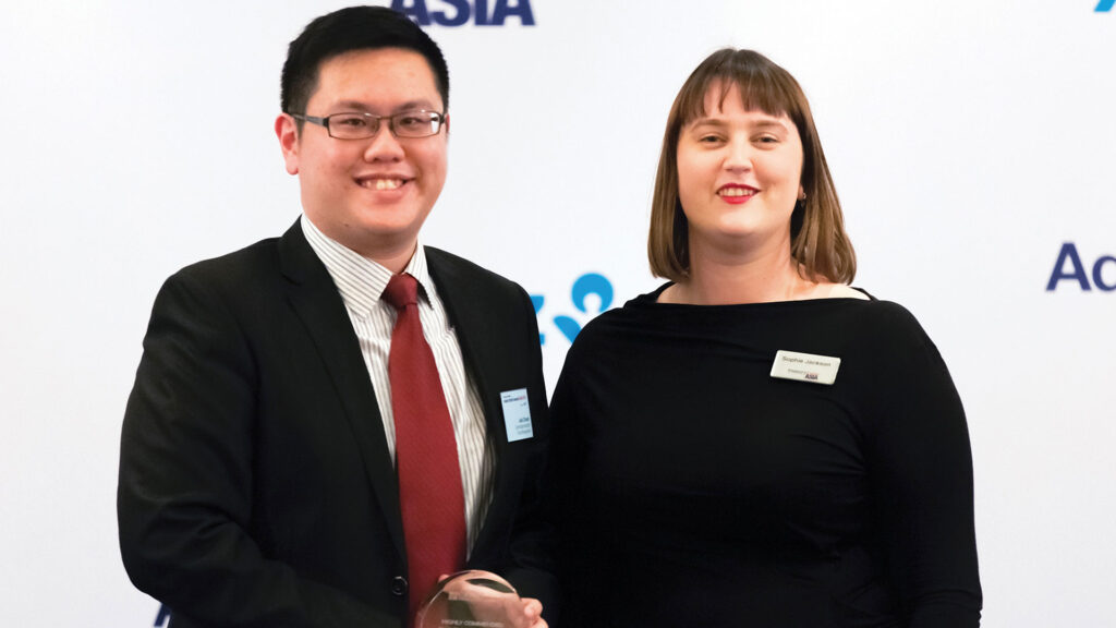 Photo of Joel Cheah, Cambridge Industrial Trust Management.