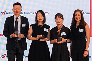 Photo of Will Ma, HSBC, Karen Wang and Cheng Hui Lin, Trip.com Group Ltd and Winnie Chen, Bank of America.