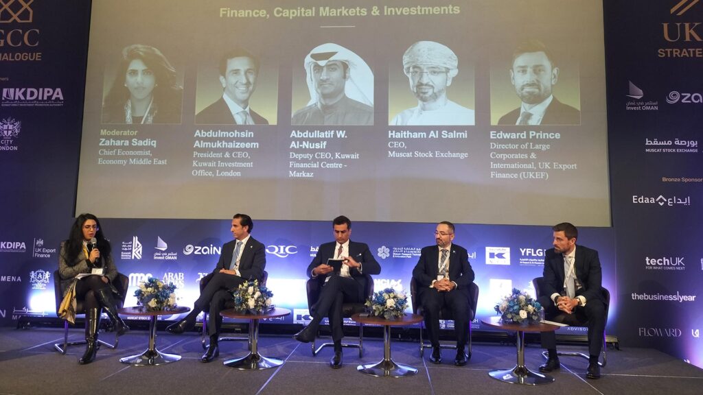 GCC conference panel.
